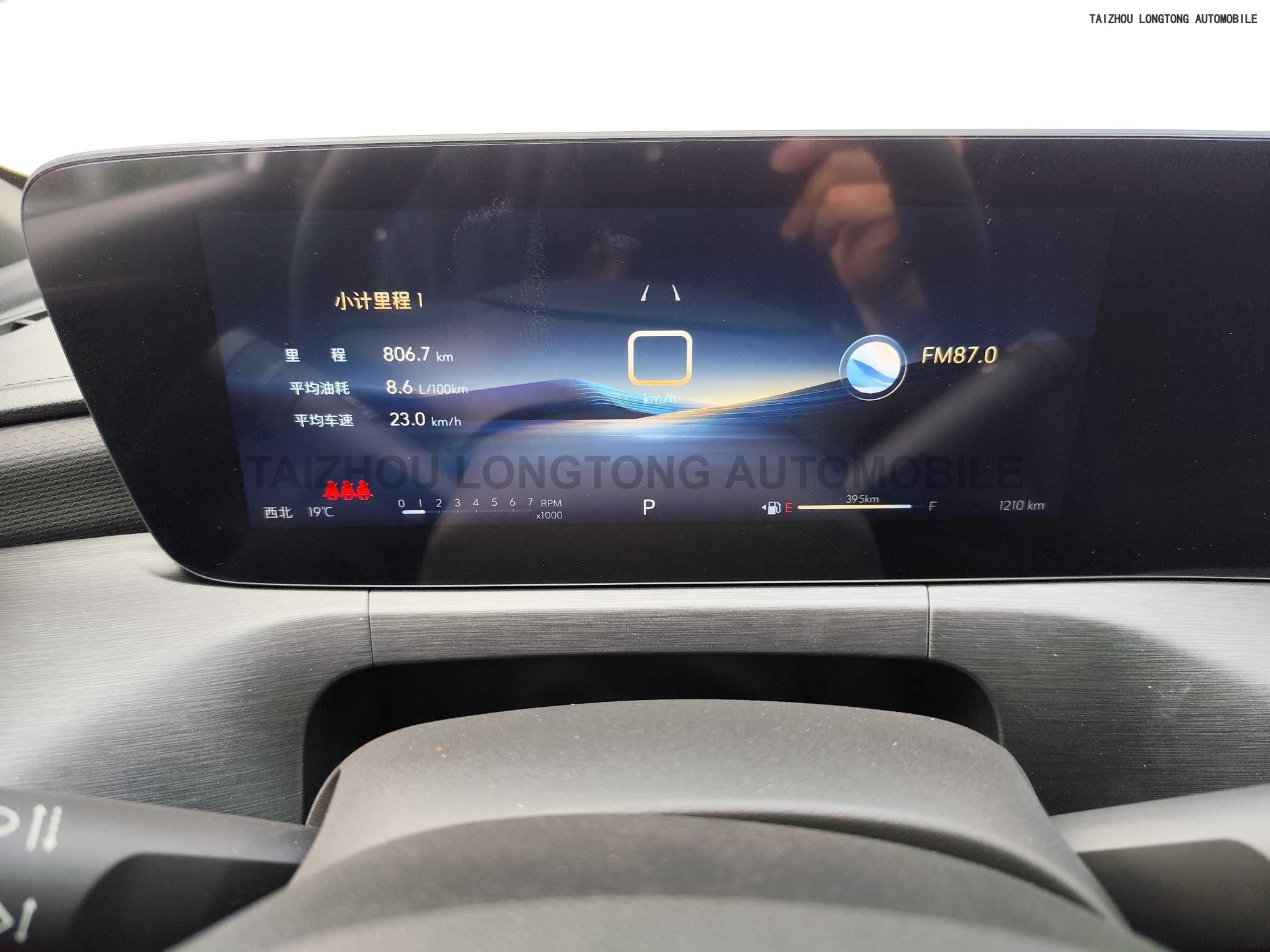 Used Buick Verano 2023 Pro GS Hayate Version