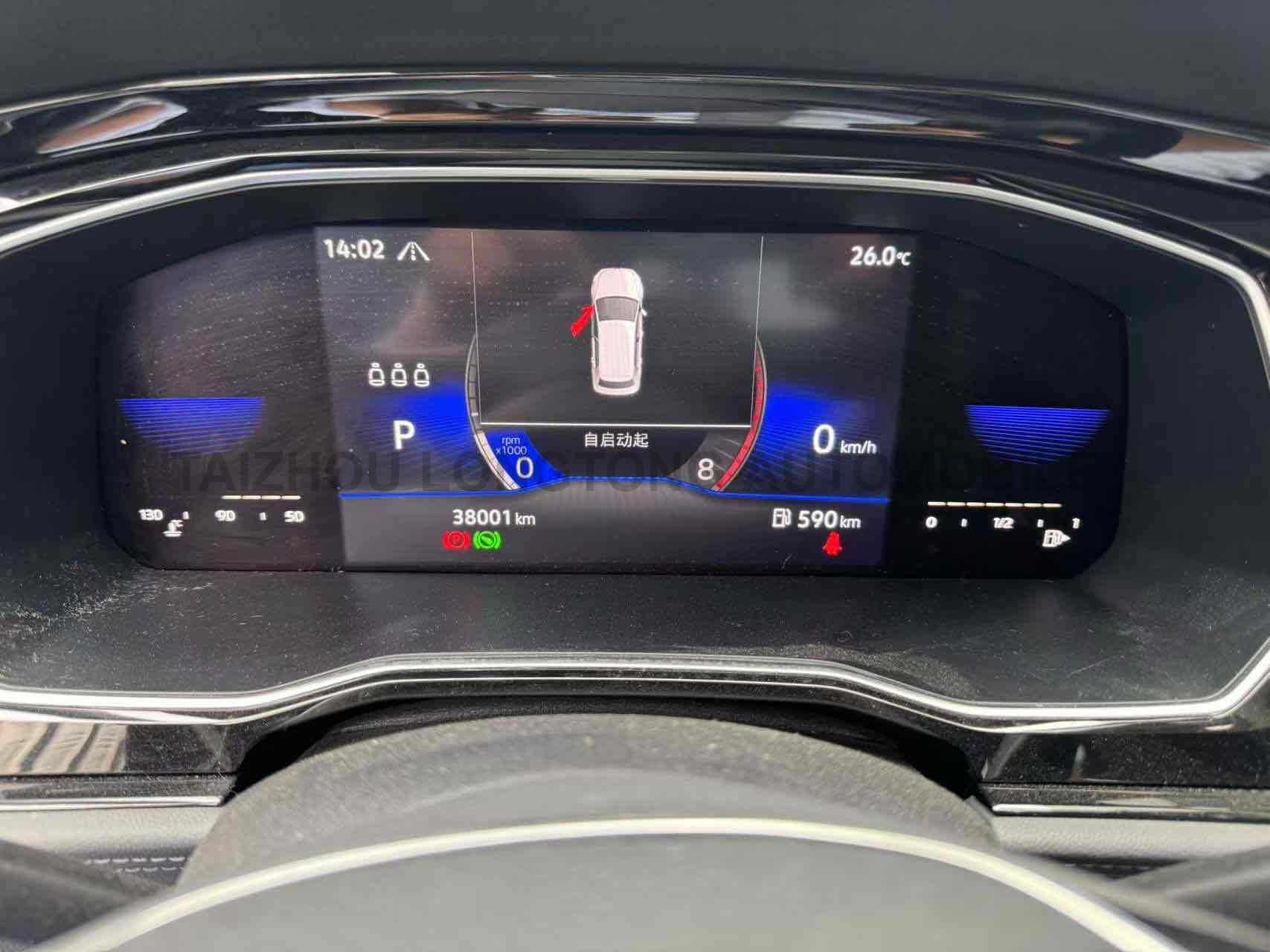Used Volkswagen Sagitar 2021 280TSI DSG Surpass Version